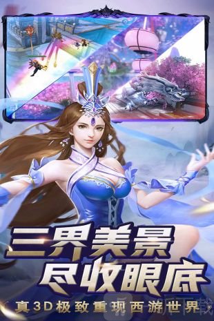 封天决单职业