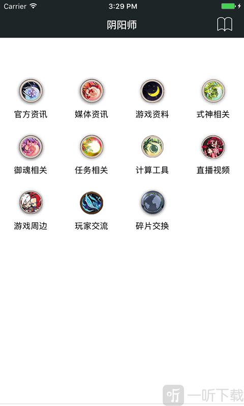 顽皮兔