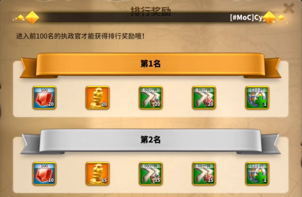 万国觉醒新版本更新 万圣节活动攻略 