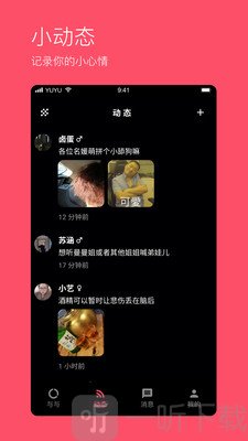与与