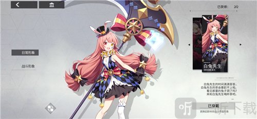 解神者神格强度排行 培养哪个角色比较好