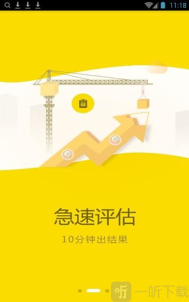 丰盈宝