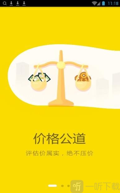 丰盈宝