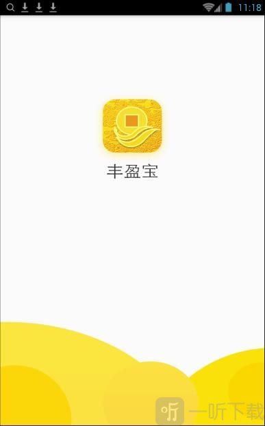 丰盈宝
