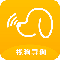 找狗