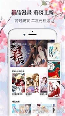 脉脉小说