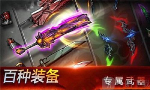 忍者之魂