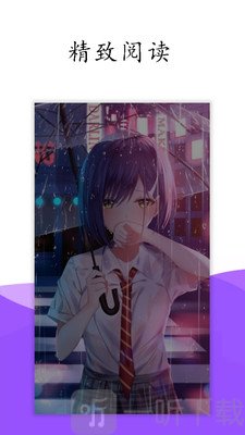 波奇库洛