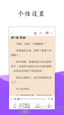 波奇库洛
