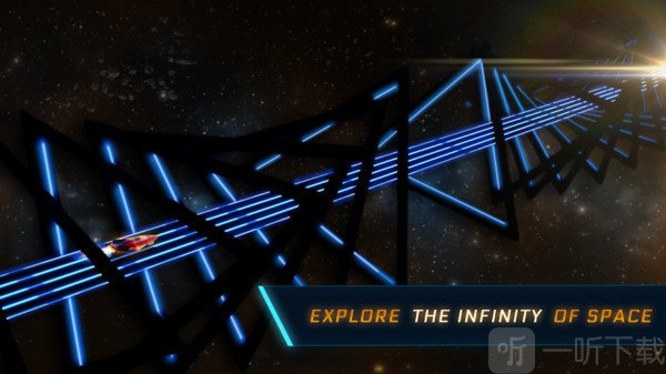 星光漫步