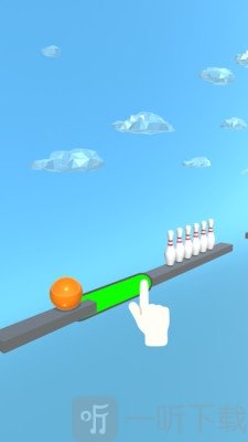 保龄球冲冲冲