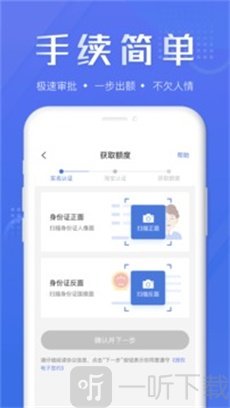 畅快