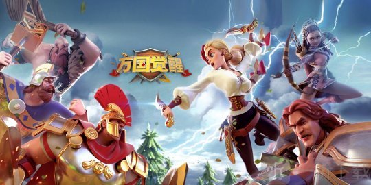 萬國覺醒kvk是什么意思 kvk游戲含義詳解