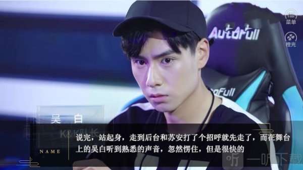 她与星河为邻