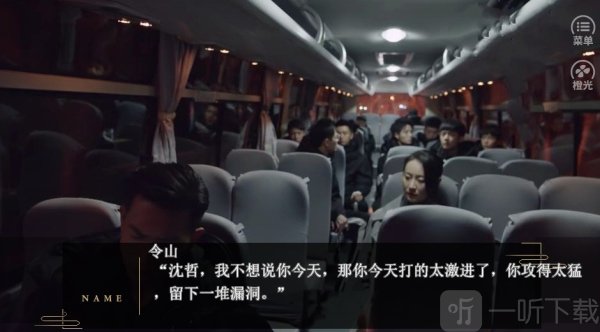 她与星河为邻
