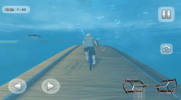 海底特技自行车