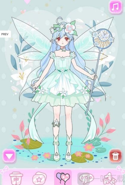 弗林达公主