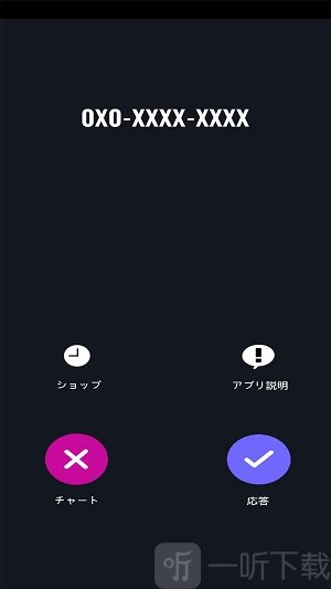 恋爱中的女朋友