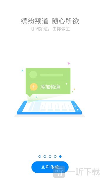 云助理
