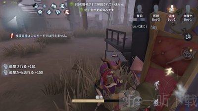 第五人格祭司怎么操作 祭司门操作技巧介绍