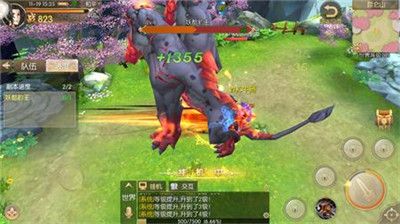 傲武苍穹的图册