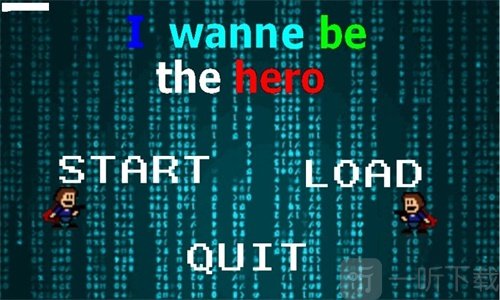 i wanna be the hero