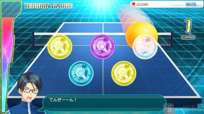 夏日口袋