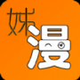 姊漫