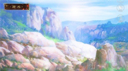 我欲为凰闪艺
