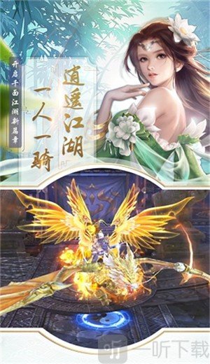 杀死剑仙