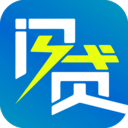 无忧闪贷