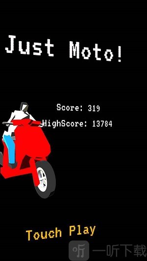 JustMoto