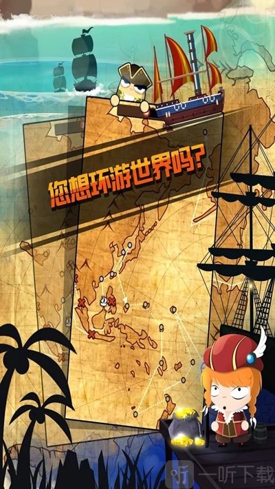 钓鱼王老李