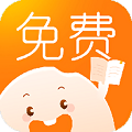 米汤