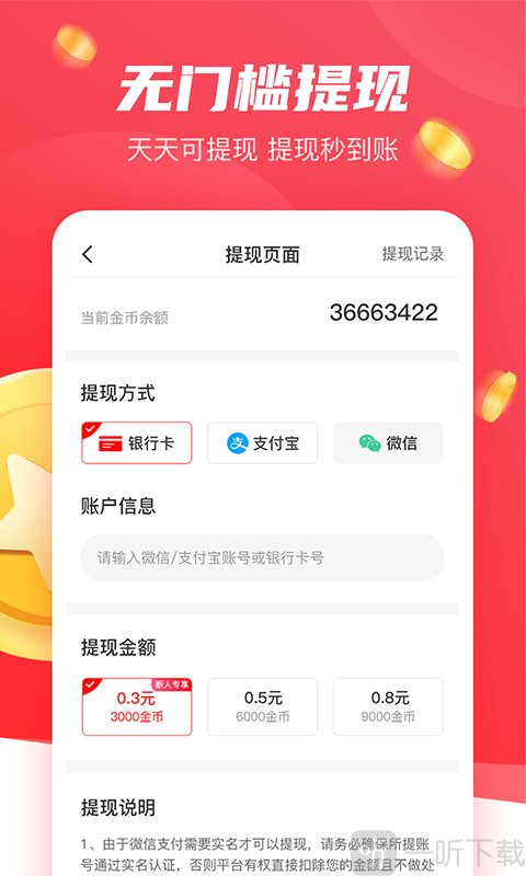 青橘阅读