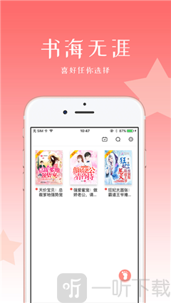 初情小说