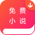 柔白阅读app