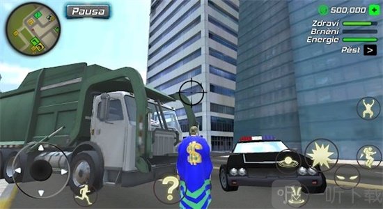 超级英雄拉斯维加斯警察