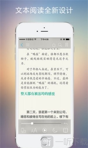 56书库