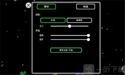 我们之间有内鬼