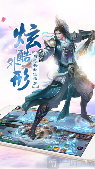 原生起源