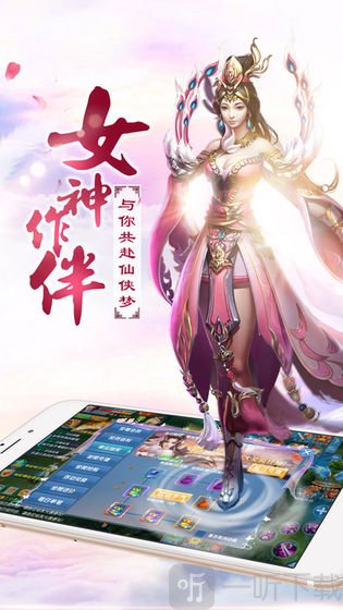 原生起源