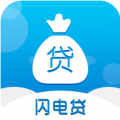 闪电贷款