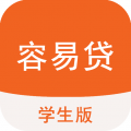 青春贷贷款