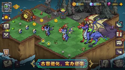 宠兽萌消