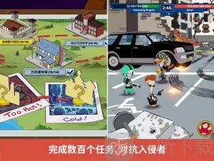 美国爸爸世界末日