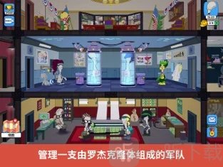 美国爸爸世界末日
