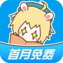 漫画台app