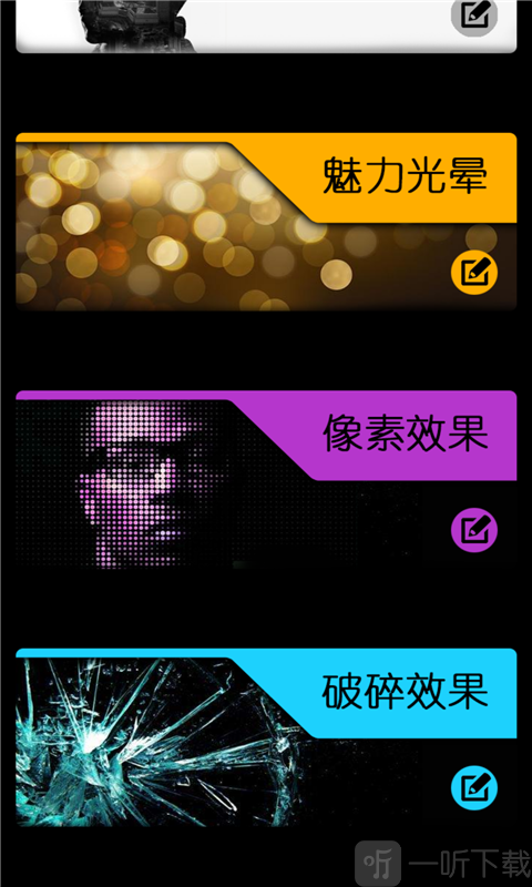 懒人淘淘