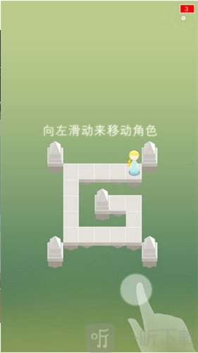 纪念深谷